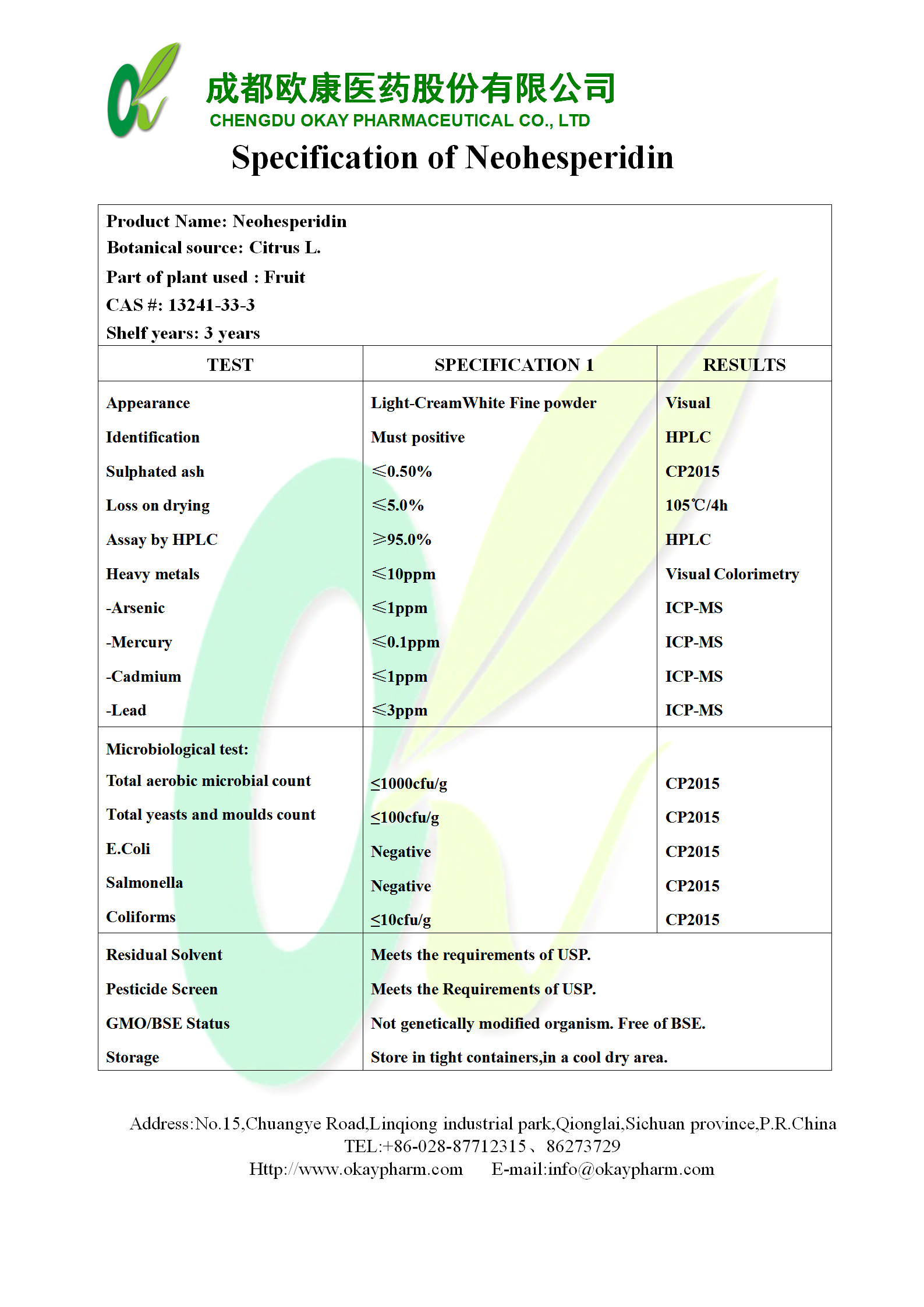 赏金船长·PG(中国游)官方网站