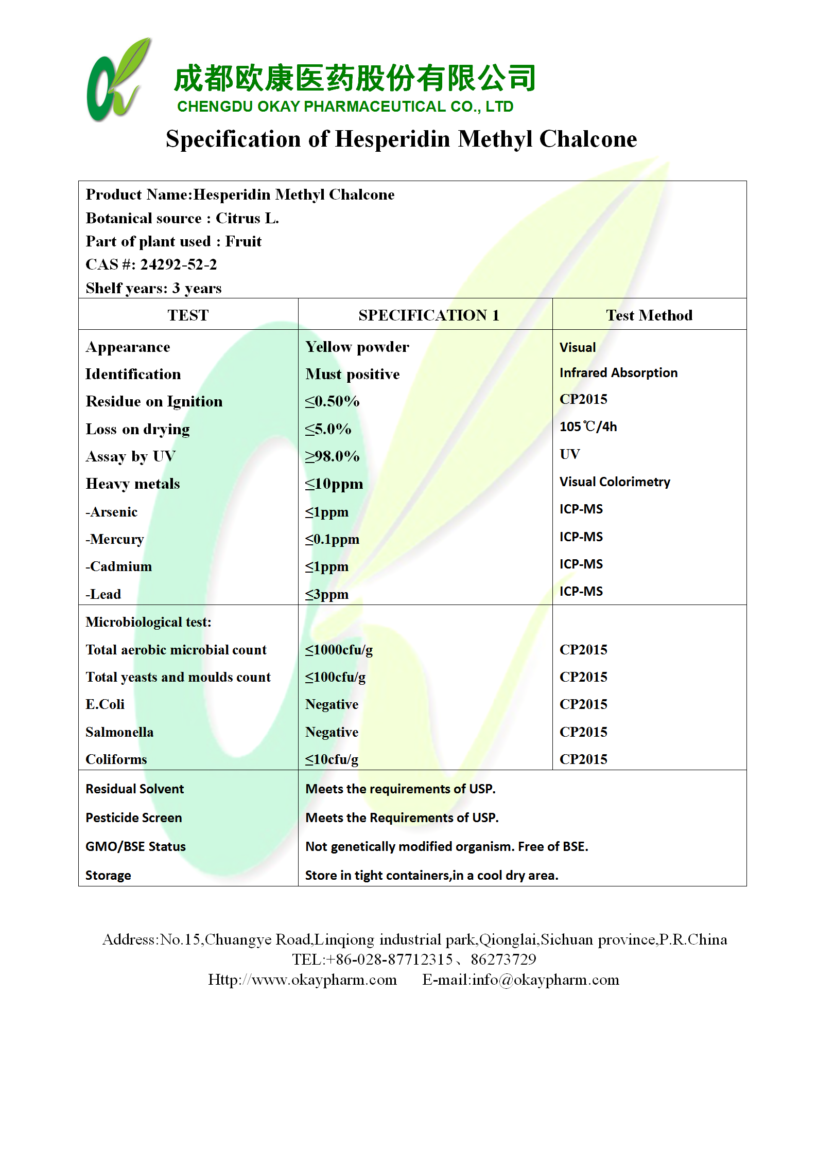 赏金船长·PG(中国游)官方网站