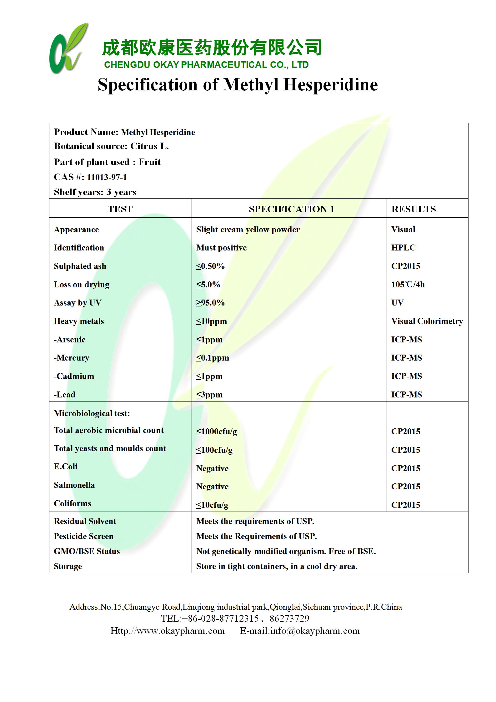 赏金船长·PG(中国游)官方网站