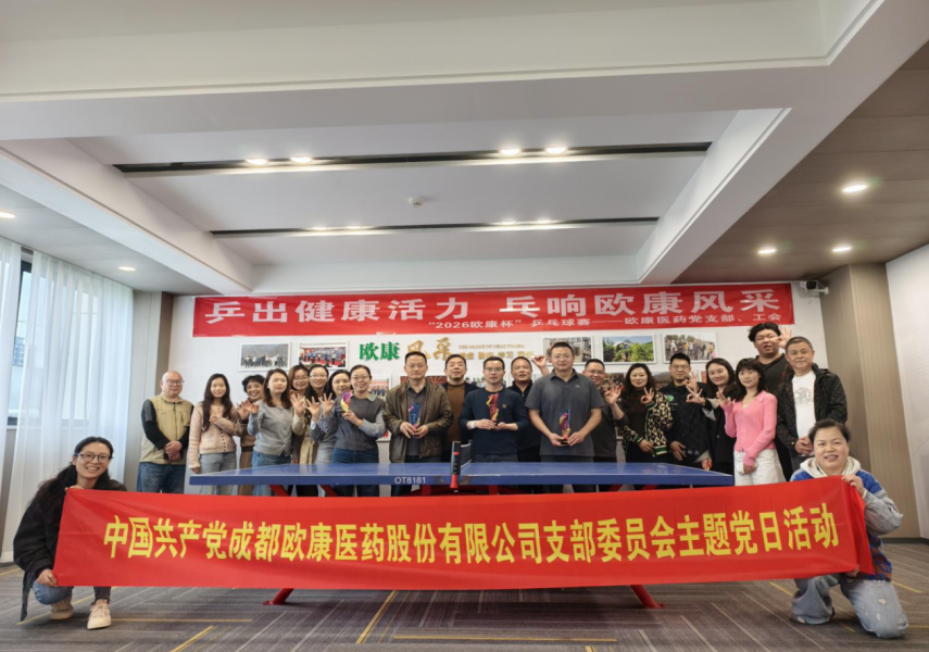 赏金船长·PG(中国游)官方网站